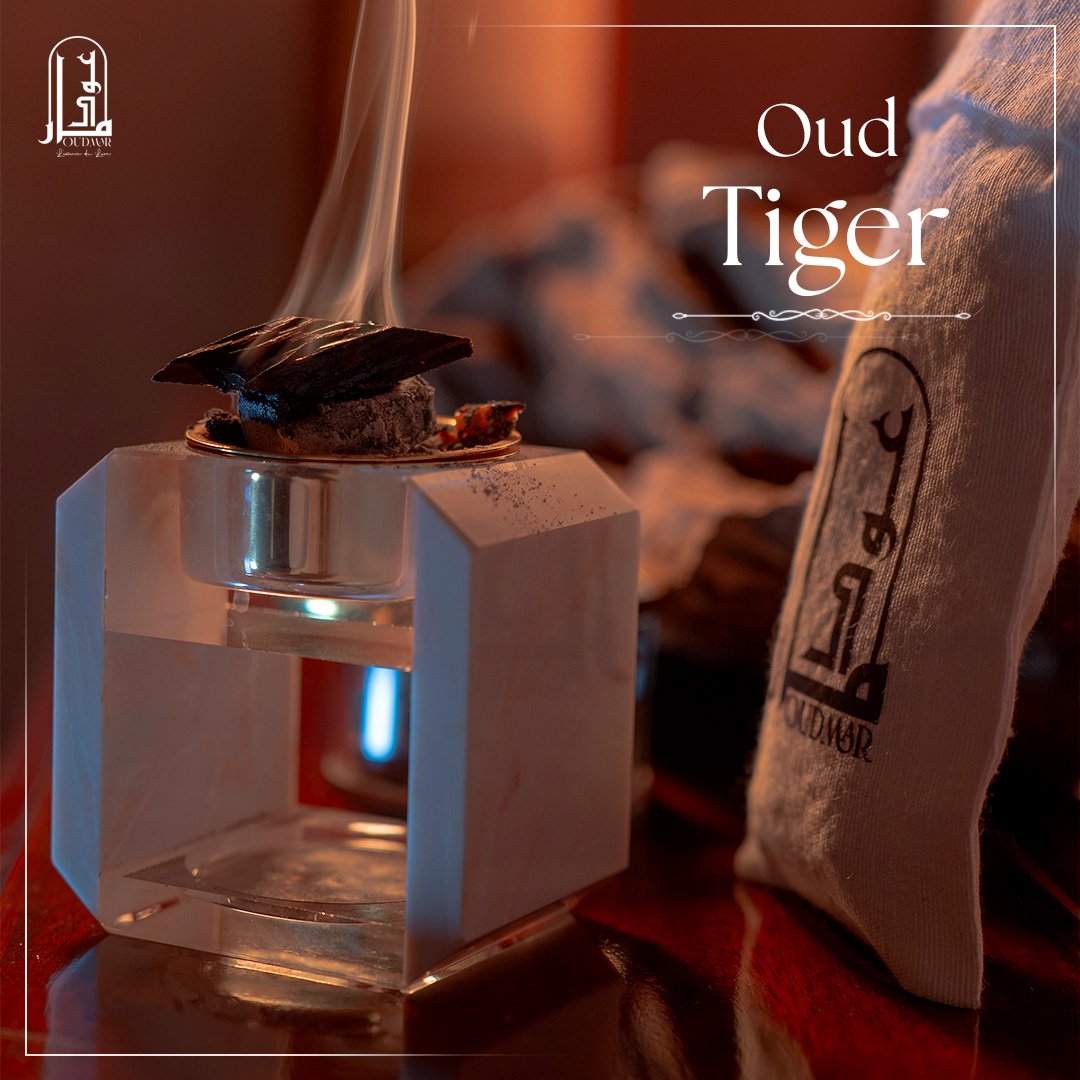 Oud Tiger Cambodge